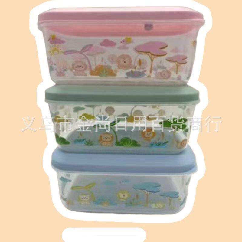 Three-piece refrigerator storage box, fridge organizer, kitc