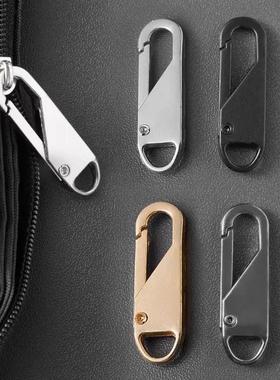 Detachable Zipper Pulls, Tool-Free Zipper Tabs for Luggage,