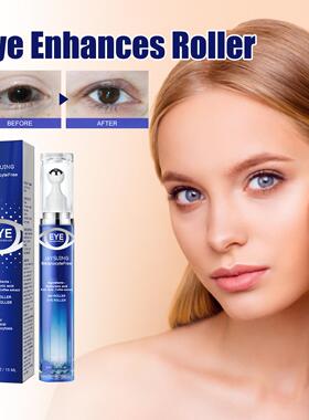 Jaysuing Eye Care Roller  Relieves eye fatigue and discomfor