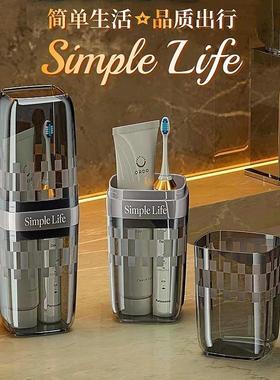 Travel Toothbrush and Toothpaste Cup Set, Portable Tooth Car