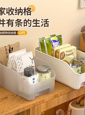 Kitchen Cabinet Storage Baskets, Kitchen Clutter and Snack O