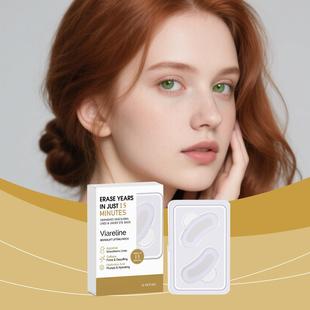VIARELINE Eye Care Patches Gently Nourish, Hydrate, and Mois