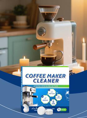 Coffee Machine Cleaning Tablets - Gentle Daily Cleaner for S