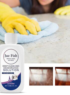 Jue-Fish Lavender Floor Cleaner - Deep Cleans Stubborn Stain