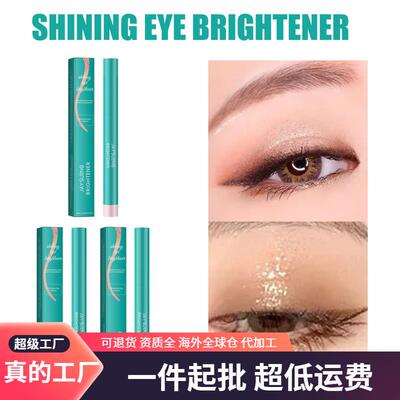 Jaysuing Eyeshadow Stick - Waterproof, Long-lasting, Easy to