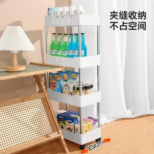 cart for and layer kitc room storage living Multi bathroom