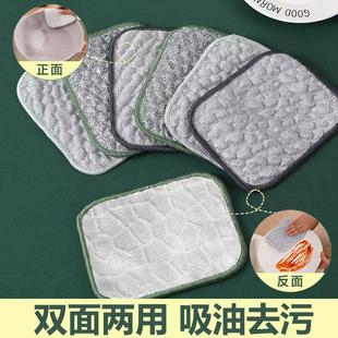 Thread Dishwashing Sponge New Sided Silver Double Bubble