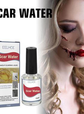 EELHOE Halloween Makeup Scar Liquid, perfect for creating a
