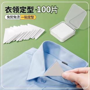 for shirts and Collar prevents adhesive polo stay