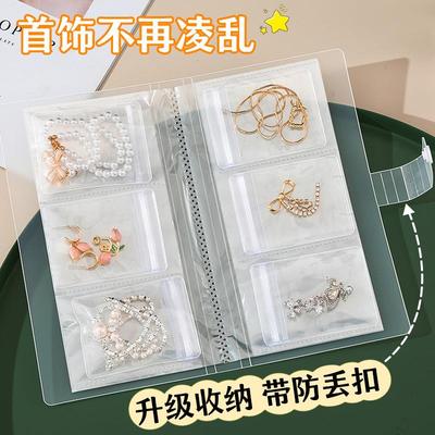 Antioxidant jewelry box for earrings, studs, necklaces, hand