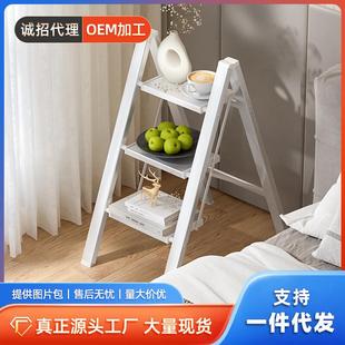 functional Germercure multi ladder folding home
