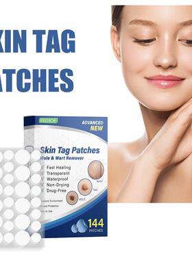 EELHOE Skin Repair Patches, Skin Tag Patches for Gentle Clea