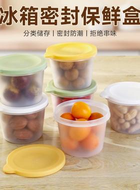 This text appears to be a product description in Chinese. He