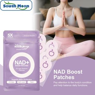 SOUTH MOON Body Care Patch Nourishes and Moisturizes for Sof