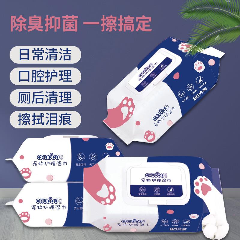 Pet Wipes for Cats - Specialized for Cleaning Tear Stains an