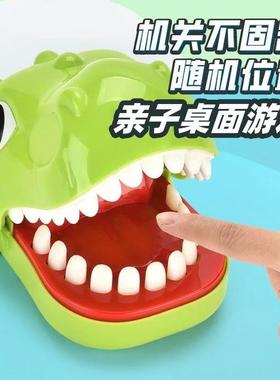 Crocodile bite finger toy mini shark, a novel and quirky pra