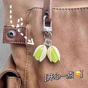 Creative Food Series Pistachio Keychain Personalized Bag Cha