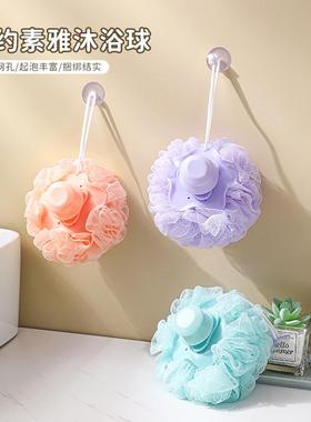 Large bath loofah that doesn't fall apart, bath flower ball