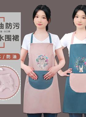 New Korean-style waterproof and oil-resistant apron for home