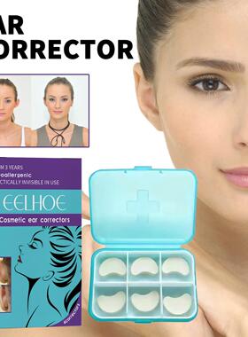 EELHOE Waterproof Ear Correction Stickers - Invisible Suppor