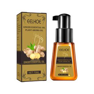 EELHOE Ginger Body Massage Oil, moisturizes and softens the