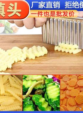 Multifunctional Crinkle Cut Fry Cutter, Commercial Wavy Knif