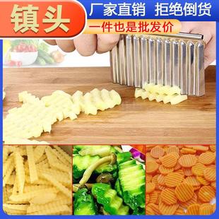 Fry Cut Cutter Commercial Knif Multifunctional Wavy Crinkle