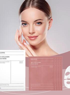 EELHOE Collagen Face Mask - Moisturizing and Nourishing Shee