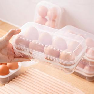 2-Pack Outdoor Egg Box - Shockproof and Breakage-Protective