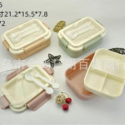 Wholesale Student and Adult Plastic Compartment Lunch Boxes