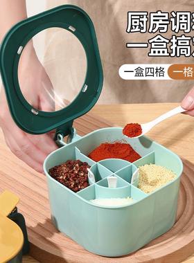 Spice Container Set for Kitchen Home Use, Multi-compartment