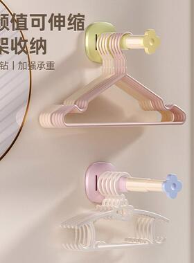 The new wall-mounted extendable clothes hanger and storage r