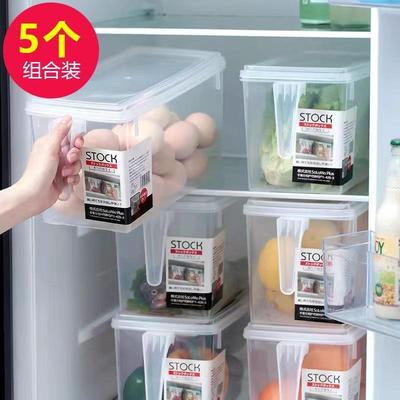 Food-grade refrigerator storage box with handle, fresh-keepi