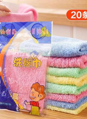 Thickened Kitchen Dishcloth Made of Bamboo Fiber, Oil-Repell