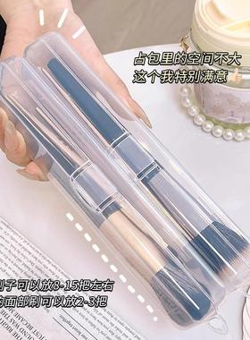 Makeup Brush Storage Box - Portable and Dust-proof with Lid,