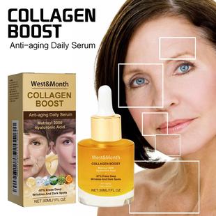 West&Month Collagen Radiance Essence hydrates and nourishes