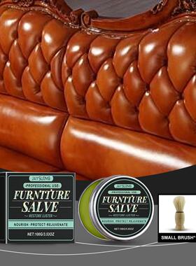 JAYSUING Leather Furniture Care Oil Paste - Scratch Repair,