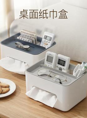 Household Tissue Box for Living Room and Dining Area: A Crea