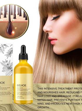 EELHOE Rosemary Hair Oil for Hair Care - Smooth and Soft Hai