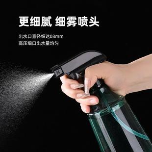 for bottle disinfection ideal Alcohol gardening spray