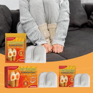 Jaysuing Warm Foot Pads, Disposable Heat-Generating Foot War