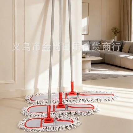 New Mop Flat Dust Push Wide Head Floor Mop Flat Cotton Threa