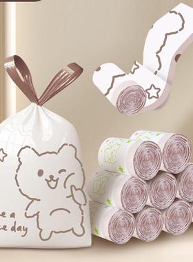 No-tear Cartoon Print Drawstring Wormwood Scented Garbage Ba