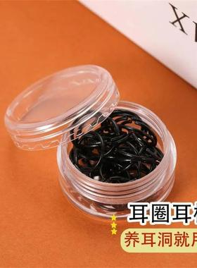 Resin Ear Hoops for Ear Piercings, Transparent Stud Earrings