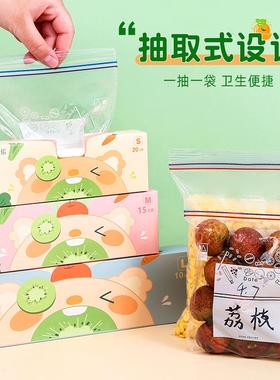 Food-grade Airtight Bags for Home Use, Self-sealing Bags Who