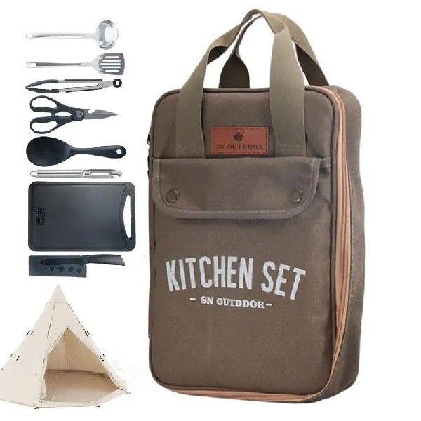 Camp Kitchen Set Portable Camping Cooking Utensils Set