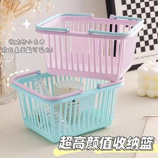 Cute Mini Desktop Storage Basket, Student Stationery Pencil