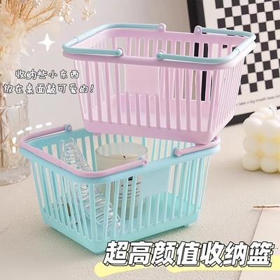 Cute Mini Desktop Storage Basket, Student Stationery Pencil