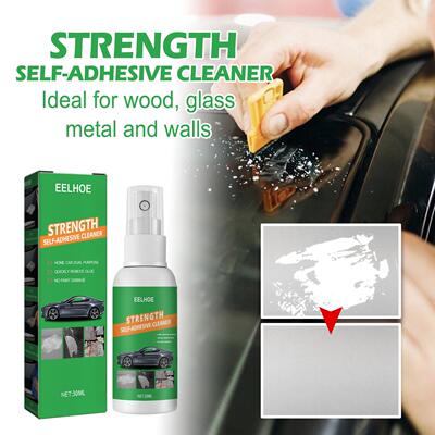 EELHOE Car Adhesive Remover Spray - Decal and Sticker Adhesi