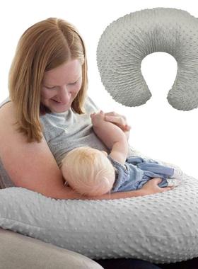 Baby Nursing Pillow ver Minky Breastfeeding Pillow Slipver